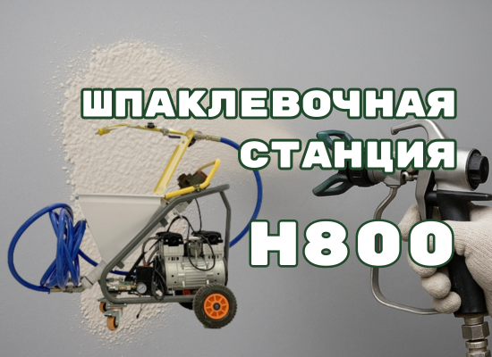 video image