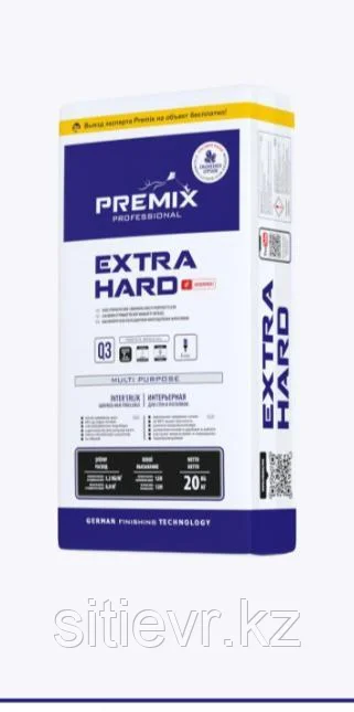 Premix 10 кг EXTRA HARD Multi Purpose -Высокопрочная безусадочная Гипсовая шпатлевка "Экстра"