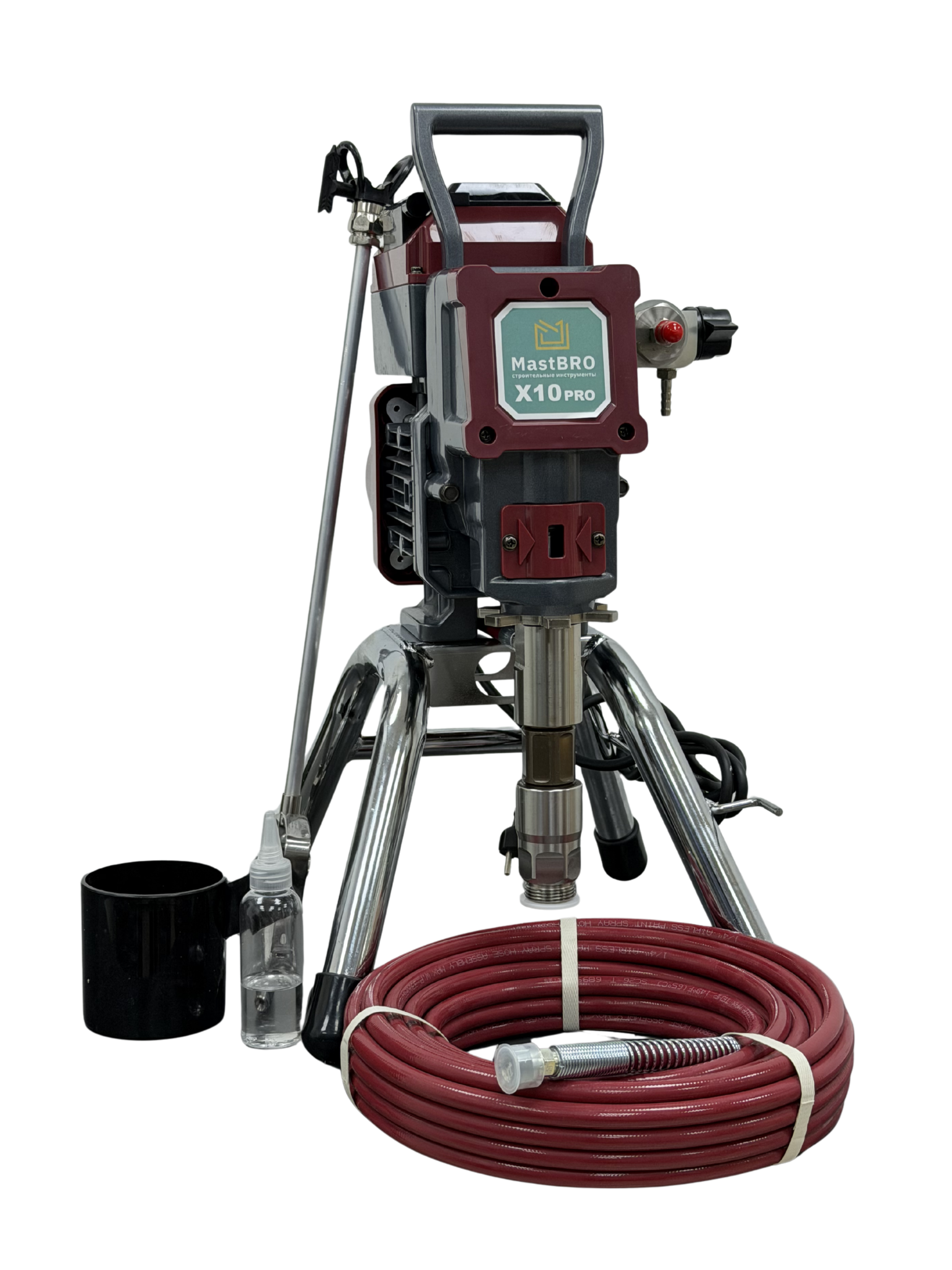 Безвоздушный распылитель X20 Pro | Краскопульт бесшумный